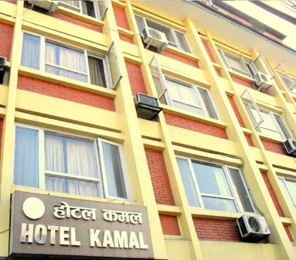 Hotel Kamal 카트만두 외부 사진